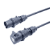 Toon details voor verlengkabel H07RNF 1,5mm2 CEE 3 pin 16A 230V zwart(bl) Bals 10m Afbeelding van verlengkabel H07RNF 1,5mm2 CEE 3 pin 16A 230V zwart(bl) Bals 10m