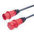 Toon details voor verlengkabel H07RNF 6mm2 CEE 5 pin 32A 400V rood Bals 40m Afbeelding van verlengkabel H07RNF 6mm2 CEE 5 pin 32A 400V rood Bals 40m