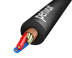 Toon details voor Microfoonkabel 2x0,14mm2 NF-WY PVC-FLEX d=3,5mm zwart Afbeelding van Microfoonkabel 2x0,14mm2 NF-WY PVC-FLEX d=3,5mm zwart