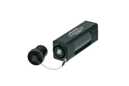Bild von opticalCON QUAD coupler IP65 MultiMode #
